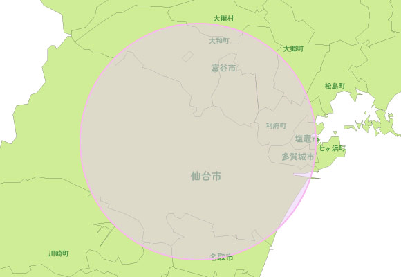 ここみ訪問マッサージ仙台