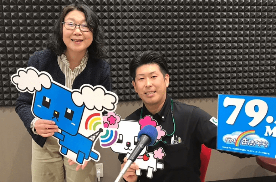 地域に根ざしたサービスを提供